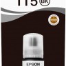 Чернила Epson 115, Black, для L8160 L8180, 70 мл, пигментные (C13T07C14A)