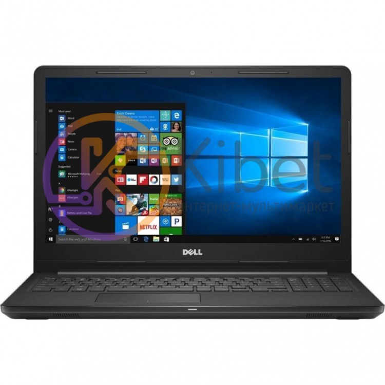 Ноутбук 15' Dell Inspiron 3567 Black (35i78S2R5M-LBK) 15.6' глянцевый LED FullH