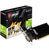 Видеокарта GeForce GT710, MSI, 2Gb DDR3, 64-bit, VGA DVI HDMI, 954 1600MHz, Sile