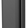 Универсальная мобильная батарея 10000 mAh, Havit HV-H584, 2.1A, 2USB, Black
