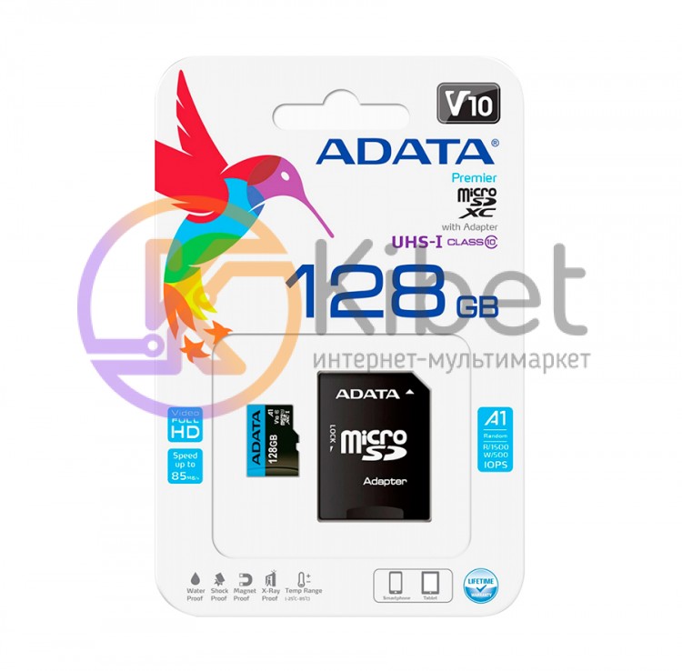 Карта памяти microSDXC, 128Gb, ADATA Premier, UHS-I Class10, SD адаптер (AUSDX12