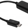 Кабель USB - micro USB 0.15 м Maxxter Black, AF-Micro BM, удлинитель (U-AFM-OTG)