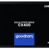 Твердотельный накопитель 256Gb, Goodram CX400 (Gen.2), SATA3, 2.5', 3D TLC, 550