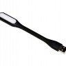 USB LED лампа lxs-001 Black