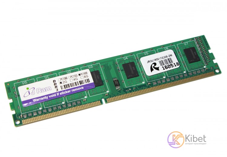 Модуль памяти 2Gb DDR3, 1600 MHz (PC3-12800), JRam, 11-11-11-28, 1.5V (JR3U16001