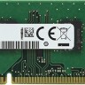 Модуль памяти 16Gb DDR4, 3200 MHz, Samsung, CL22, 1.2V