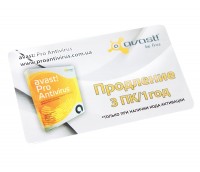 Антивирусная программа Avast Pro Antivirus Renewal Card 3 ПК 1 год (AV-PA-3PC-1Y