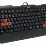 Клавиатура A4Tech X7-G700R Black, PS 2, игровая