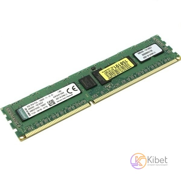 Модуль памяти 8Gb DDR3, 1600 MHz, Kingston, ECC, Registered, 1.35V, CL11 (KVR16L