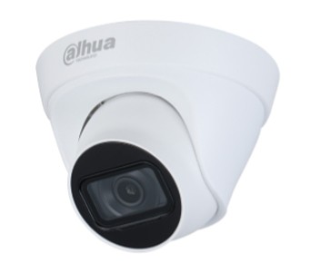 IP камера Dahua DH-IPC-HDW1230T1-S5 (2.8 мм), 2 Мп, 1 2.8' CMOS, H.264, 1920x108