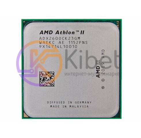 Процессор AMD (AM3) Athlon II X2 260, Tray, 2x3.2 GHz, L2 2Mb, Regor, 45 nm, TDP