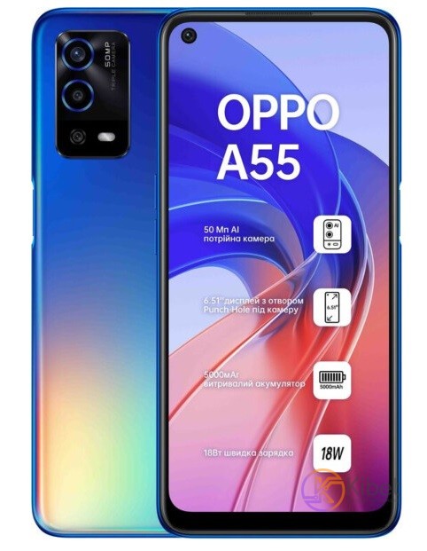 Смартфон Oppo A55, Rainbow Blue, 2 NanoSim, сенсорный емкостный 6.51' (1600х720)