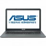 Ноутбук 15' Asus F540UB-DM518 Silver 15.6' матовый LED HD (1366х768), Intel Core