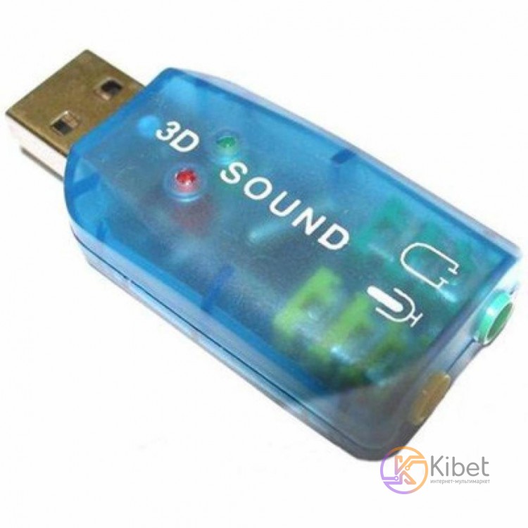 Звуковая карта USB 2.0, 5.1, Dynamode 3D Sound, Blue, 90 дБ, Xear 3D, Blister (U
