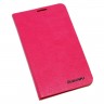 Чехол-книжка для Lenovo A516 Pink