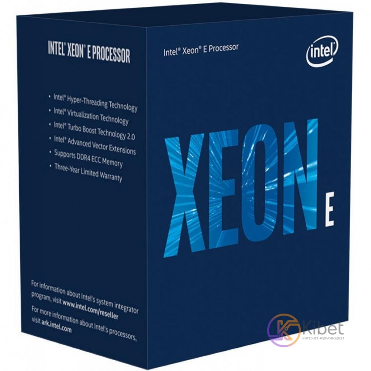 Процессор Intel Xeon (LGA1151) E3-1225 v6, Box, 4x3,3 GHz (Turbo Frequency 3,7 G
