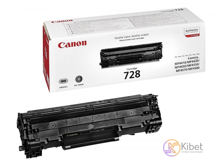 Картридж Canon 728, Black, MF4410 MF4430 MF4450 MF4550 MF4570 MF4580, 2.1k, OEM