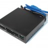 Card Reader 3.5' внутренний ST-Lab U-405P All in 1 + USB 3.0 port, черный пласти