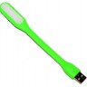 USB LED лампа lxs-001 Green
