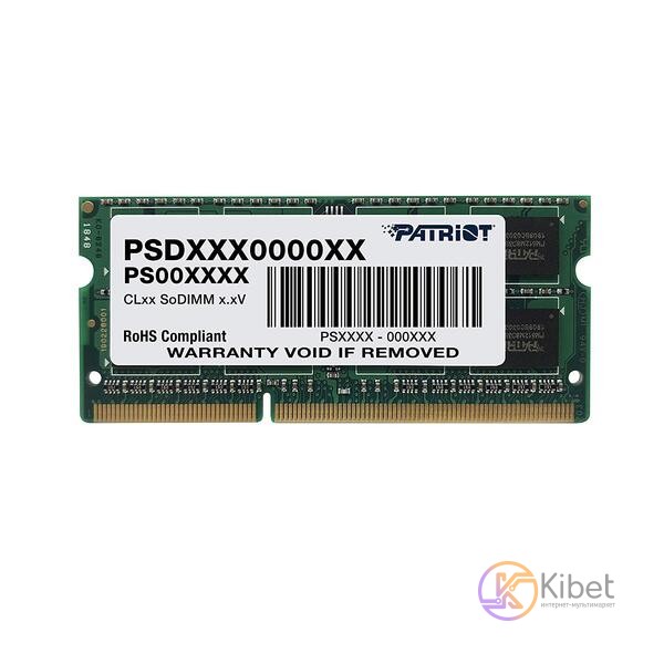 Модуль памяти SO-DIMM, DDR3, 4Gb, 1600 MHz, Patriot, 1.35V (PSD34G1600L2S)