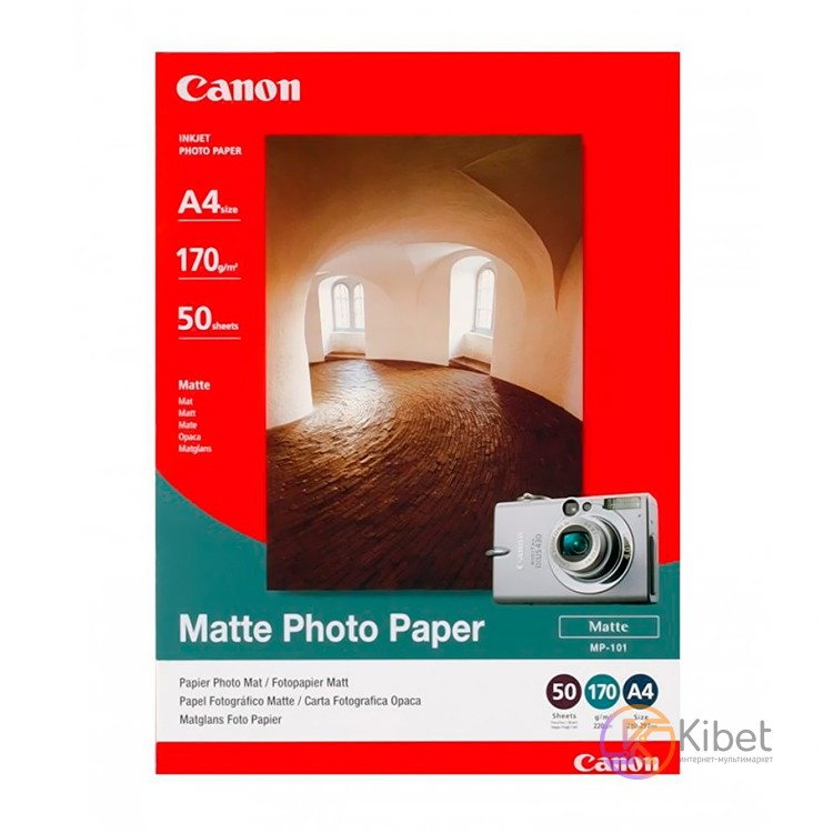 Фотобумага Canon, матовая, A4, 170 г м2, 50 л (MP-101 7981A005)