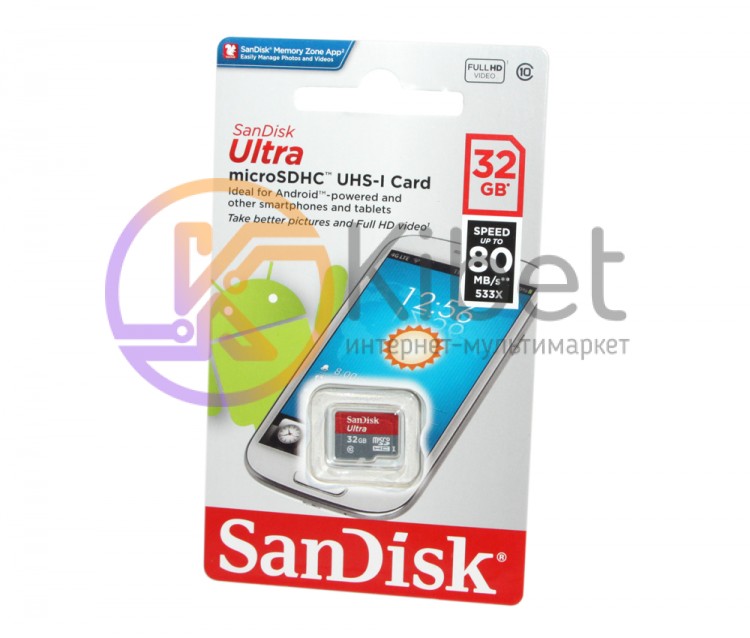 Карта памяти microSDHC, 32Gb, Class10 UHS-I, SanDisk Ultra, до 80 MB s, без адап