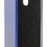 Чехол-книжка для смартфона Xiaomi Redmi 9, Premium Leather Case Blue