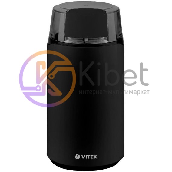 Кофемолка Vitek VT-7126 Black, 200W, 60 гр, корпус металл