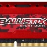 Модуль памяти 8Gb DDR4, 2400 MHz, Crucial Ballistix Sport LT, Red, 16-16-16-39,