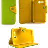 Чехол-книжка для смартфона Lenovo A529 Imak, green