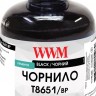 Чернила WWM Epson WorkForce Pro WF-M5690 WF-M5190, Black Pigment, 200 г (T8651 B
