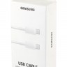 Кабель USB Type-C - USB Type-C, Samsung , White, 1 м
