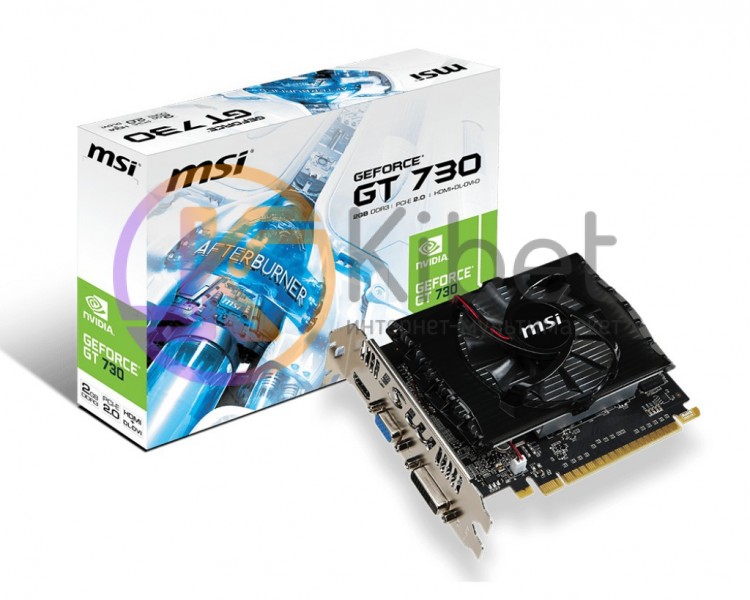 Видеокарта GeForce GT730, MSI, 2Gb DDR3, 128-bit, VGA DVI HDMI, 700 1800MHz (N73