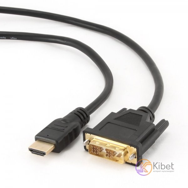 Кабель HDMI - DVI 0.5 м Cablexpert Black, 18+1 pin, позолоченные коннекторы (CC-