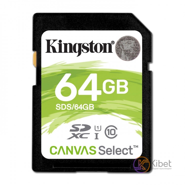 Карта памяти SDHC, 64Gb, Class10 UHS-I, Kingston Canvas Select (SDS 64GB)