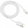Кабель USB - Lightning, Canyon MFI-1, White, 1 м, 2.4A, Apple MFi стандарт (CN