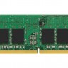 Модуль памяти SO-DIMM 16Gb DDR4, 2666 MHz, Kingston, ECC, CL17, 1.2V (KSM26SED8