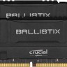 Модуль памяти 8Gb x 2 (16Gb Kit) DDR4, 3000 MHz, Crucial Ballistix, Black, 15-16