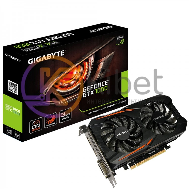 Видеокарта GeForce GTX1050 OC, Gigabyte, 3Gb DDR5, 96-bit, DVI HDMI DP, 1582 700
