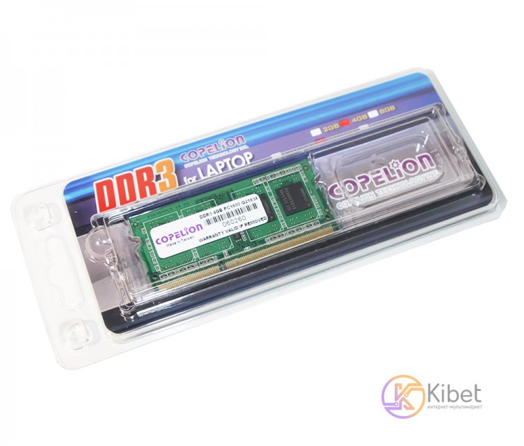 Модуль памяти SO-DIMM 4Gb, DDR3, 1600 MHz (PC3-12800), Copelion , 1.5V (4GG2568D