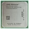 Процессор AMD (AM2+) Phenom X4 9100e, Tray, 4x1,8 GHz, L3 2Mb, Agena, 65 nm, TDP