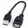 Кабель-удлинитель USB 15 см Cablexpert Black (CCP-USB2-AMAF-0.15M)