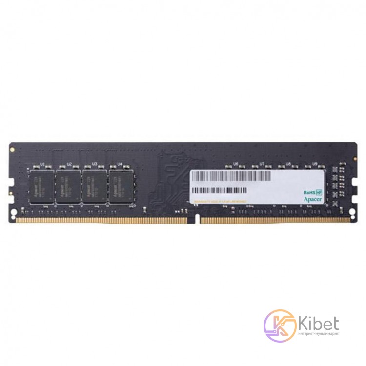 Модуль памяти 8Gb DDR4, 2666 MHz, Apacer, CL19, 1.2V (AU08GGB26CQYBGH)