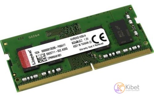 Модуль памяти SO-DIMM, DDR4, 8Gb, 2666 MHz, Kingston, 1.2V, CL19 (KVR26S19S6 8)