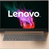 Ноутбук 15' Lenovo IdeaPad 530S-15IKB (81EV008CRA) Copper 15.6' матовый LED Full