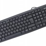 Клавиатура Defender Element HB-520 B Black, USB, стандартная (45529)