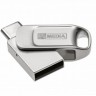 USB 3.2 Флеш накопитель 128Gb MyMedia MyAlu, Silver, металлический корпус (69278