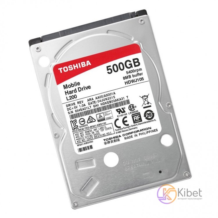 Жесткий диск 2.5' 500Gb Toshiba L200, SATA3, 8Mb, 5400 rpm (HDWJ105UZSVA)