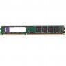 Модуль памяти 4Gb DDR3, 1333 MHz, Kingston, 9-9-9-24, 1.5V (KVR13N9S8 4)