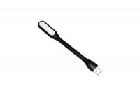 USB LED лампа Xiaomi Black, bulk